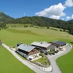 Auerbauer Séjour à la ferme Maria Alm